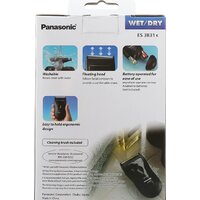 Электробритва Panasonic ES3831 - Превью изображения №6 — Интернет-магазин ПроЗаказ