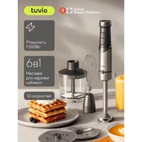 Tuvio THB04MFP
