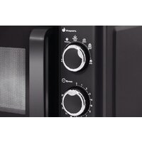 Микроволновая печь CENTEK CT-1583 Gray - Превью изображения №2 — Интернет-магазин ПроЗаказ