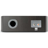 Полочная акустика Premiera DS-521C (мокко) - Превью изображения №4 — Интернет-магазин ПроЗаказ