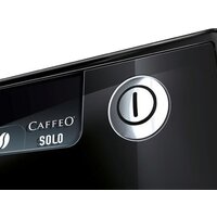 Кофемашина Melitta Caffeo Solo E950-101 - Превью изображения №5 — Интернет-магазин ПроЗаказ