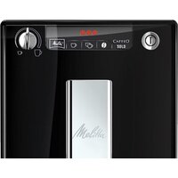 Кофемашина Melitta Caffeo Solo E950-101 - Превью изображения №3 — Интернет-магазин ПроЗаказ