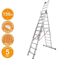 Новая высота NV 523 трёхсекционная индустриальная 3x11 ступеней