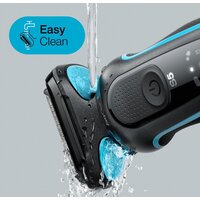 Электробритва Braun Series 5 51-M4500cs - Превью изображения №5 — Интернет-магазин ПроЗаказ