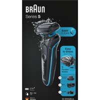 Электробритва Braun Series 5 51-M4500cs - Превью изображения №8 — Интернет-магазин ПроЗаказ