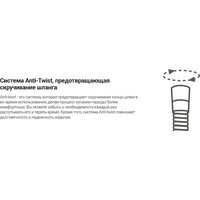 Душевая система  Deante Blur NQL 09YK - Превью изображения №3 — Интернет-магазин ПроЗаказ