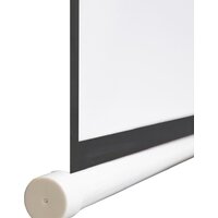 Проекционный экран PL Vista MRS-HD-150D - Превью изображения №3 — Интернет-магазин ПроЗаказ