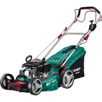 Газонокосилка Зубр Мастер ГБС-510 - Превью изображения №3 — Интернет-магазин ПроЗаказ