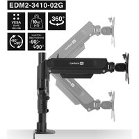 Кронштейн для монитора ExeGate EDM2-3410-02G EX300164RUS - Превью изображения №4 — Интернет-магазин ПроЗаказ