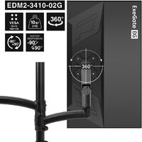 Кронштейн для монитора ExeGate EDM2-3410-02G EX300164RUS - Превью изображения №6 — Интернет-магазин ПроЗаказ