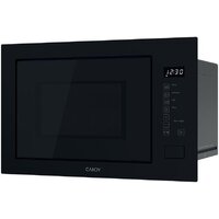 Микроволновая печь Candy CA38FL7N25WXB - Превью изображения №3 — Интернет-магазин ПроЗаказ