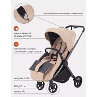 Коляска прогулочная «книга» Rant Golf RA101 (latte beige) - Превью изображения №6 — Интернет-магазин ПроЗаказ