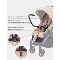 Коляска прогулочная «книга» Rant Golf RA101 (latte beige) - Превью изображения №8 — Интернет-магазин ПроЗаказ