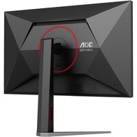 Игровой монитор AOC Gaming Q27G4/D - Превью изображения №11 — Интернет-магазин ПроЗаказ