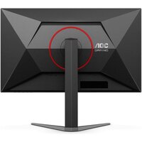 Игровой монитор AOC Gaming Q27G4/D - Превью изображения №12 — Интернет-магазин ПроЗаказ