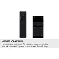 OLED телевизор Samsung OLED S85F QE55S85FAEXRU - Превью изображения №10 — Интернет-магазин ПроЗаказ