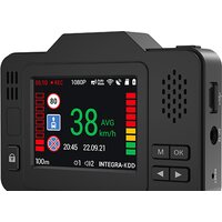 Видеорегистратор-радар детектор-GPS информатор (3в1) NAVITEL XR2550 - Превью изображения №5 — Интернет-магазин ПроЗаказ