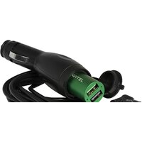 Видеорегистратор-радар детектор-GPS информатор (3в1) NAVITEL XR2550 - Превью изображения №10 — Интернет-магазин ПроЗаказ