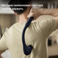 Перкуссионный массажер Deerma DEM-M103G - Превью изображения №11 — Интернет-магазин ПроЗаказ