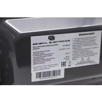 Микроволновая печь General Electronics GE-MS120S - Превью изображения №5 — Интернет-магазин ПроЗаказ