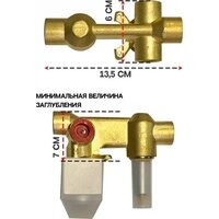 Душевая система  Hansberge H6075 (золото глянец) - Превью изображения №10 — Интернет-магазин ПроЗаказ