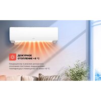 Кондиционер CENTEK CT-65S07+ - Превью изображения №16 — Интернет-магазин ПроЗаказ