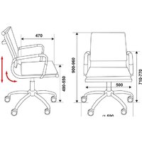 Офисное кресло Бюрократ CH-993-Low/Orange - Превью изображения №6 — Интернет-магазин ПроЗаказ