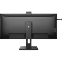 Монитор Philips 40B1U5601H/00 - Превью изображения №3 — Интернет-магазин ПроЗаказ