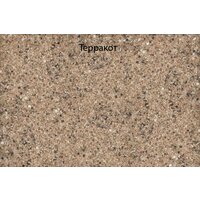 Кухонная мойка GranFest GF-R520 (бежевый) - Превью изображения №5 — Интернет-магазин ПроЗаказ