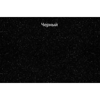 Кухонная мойка GranFest GF-R520 (бежевый) - Превью изображения №6 — Интернет-магазин ПроЗаказ