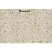 Кухонная мойка GranFest GF-R520 (бежевый) - Превью изображения №2 — Интернет-магазин ПроЗаказ