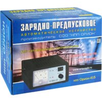 Зарядное устройство Вымпел 415 - Превью изображения №3 — Интернет-магазин ПроЗаказ
