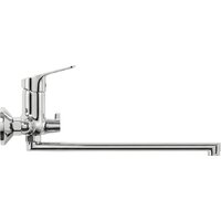 Смеситель Wellerein Blank 21BK31 - Превью изображения №2 — Интернет-магазин ПроЗаказ