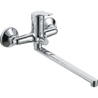 Смеситель Wellerein Blank 21BK31 - Превью изображения №3 — Интернет-магазин ПроЗаказ