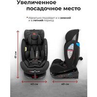 Детское автокресло Forsage Kids BS12 (black) - Превью изображения №3 — Интернет-магазин ПроЗаказ