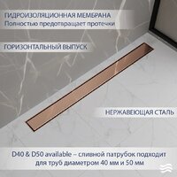 Трап/канал Lauter 210374-1-QGRG 700x55 (розовое золото) - Превью изображения №2 — Интернет-магазин ПроЗаказ