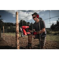 Степлер Milwaukee M18 FUEL M18FFUS-0C 4933479834 (без АКБ, кейс) - Превью изображения №14 — Интернет-магазин ПроЗаказ