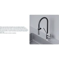 Смеситель AM.PM Jump S F7713700 - Превью изображения №5 — Интернет-магазин ПроЗаказ