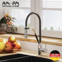 Смеситель AM.PM Jump S F7713700 - Превью изображения №6 — Интернет-магазин ПроЗаказ