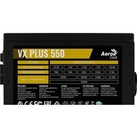 Блок питания AeroCool VX Plus 550 - Превью изображения №6 — Интернет-магазин ПроЗаказ