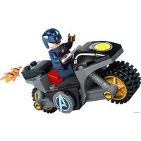 Конструктор LEGO Marvel Super Heroes 76189 Битва Капитана Америка с Гидрой - Превью изображения №4 — Интернет-магазин ПроЗаказ
