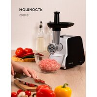 Мясорубка Galaxy Line GL2418 (белый) - Превью изображения №3 — Интернет-магазин ПроЗаказ