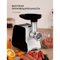 Мясорубка Galaxy Line GL2418 (белый) - Превью изображения №4 — Интернет-магазин ПроЗаказ
