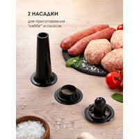 Мясорубка Galaxy Line GL2418 (белый) - Превью изображения №9 — Интернет-магазин ПроЗаказ