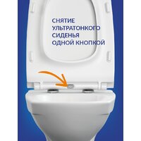 Унитаз напольный Cersanit Melar 031 3/6 DPL EO 64234 - Превью изображения №8 — Интернет-магазин ПроЗаказ