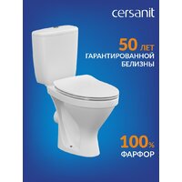 Унитаз напольный Cersanit Melar 031 3/6 DPL EO 64234 - Превью изображения №10 — Интернет-магазин ПроЗаказ
