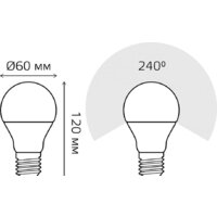 Светодиодная лампочка Gauss LED Elementary A60 15W E27 6500K 23235 - Превью изображения №6 — Интернет-магазин ПроЗаказ