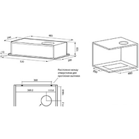 Кухонная вытяжка Krona Selina 600 PB (нержавеющая сталь) - Превью изображения №2 — Интернет-магазин ПроЗаказ