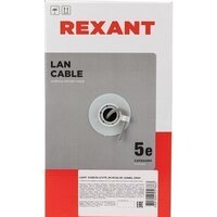 Кабель Rexant 01-0059 - Превью изображения №4 — Интернет-магазин ПроЗаказ