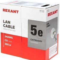 Кабель Rexant 01-0059 - Превью изображения №3 — Интернет-магазин ПроЗаказ